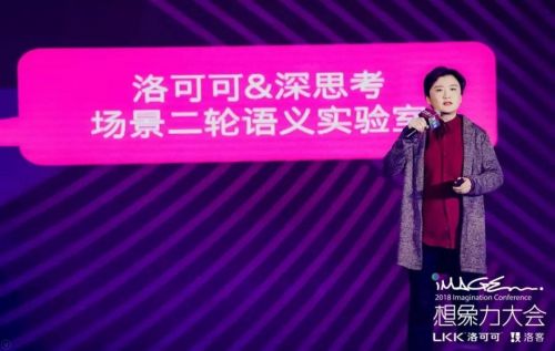 微信图片_20190314165834
