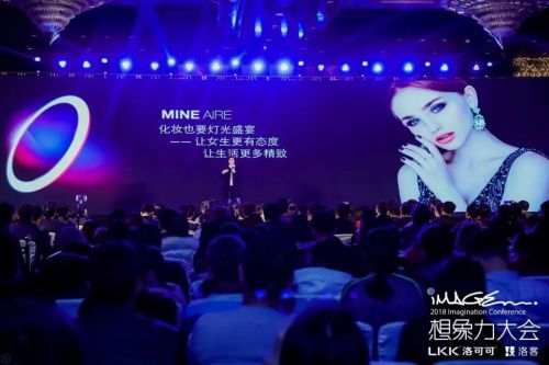 微信图片_20190314170102