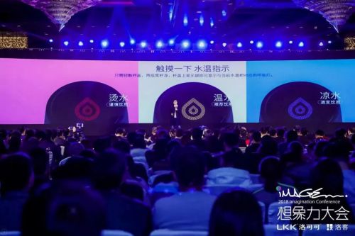 微信图片_20190314170135