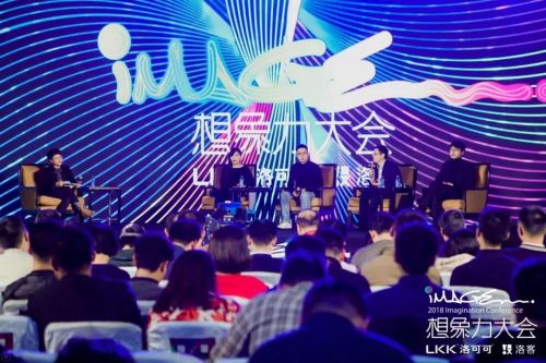 微信图片_20190314170157