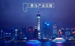 梦想加完成1.2亿美金C轮融资；诺贝尔奖获得者团队落户海口...