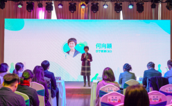 乐宁教育推出学龄前全日制课程“Big Day”