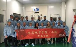 黑马城市学院学员走进武昌明星企业开特股份 