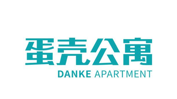 2蛋壳公寓回应“装修完第二天上架”：已严肃处理涉事人员，自查自纠规范内部管理