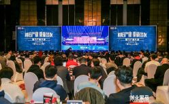 302位创业者齐聚黑马，共话产业互联网未来