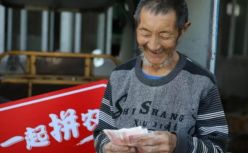 城乡消费崛起，“下沉之王”拼多多、水滴筹的潜力还有多大？