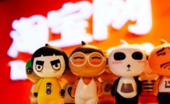走过十六年，淘宝创业还是一门好生意么