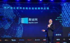 聚玻网康明柱：做多业务融合是一件脱几层皮的事