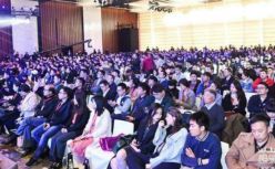 洛可可2019想象力大会：新姿态、新想象、新未来