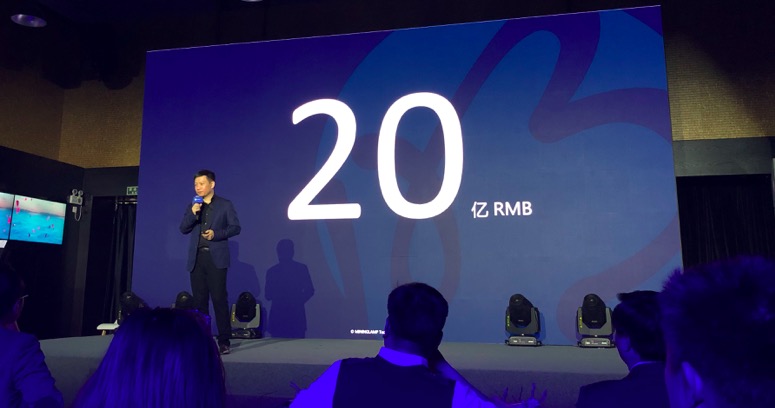 2明略科技宣布完成20亿元D轮融资，CEO吴明辉要带领明略成为超级独角兽