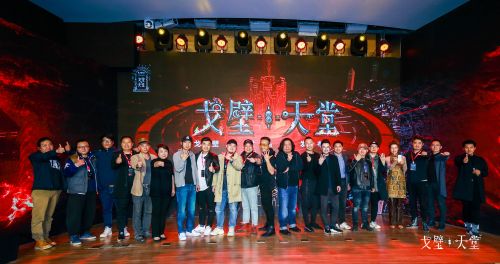 走进戈壁的绿色奇迹：探索戈壁沙漠的希望与挑战