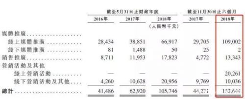 微信图片_20190329164927