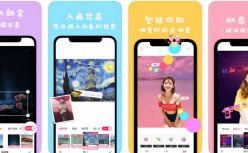 马卡龙玩图登陆日本市场，上线一周登顶苹果Appstore总榜Top1