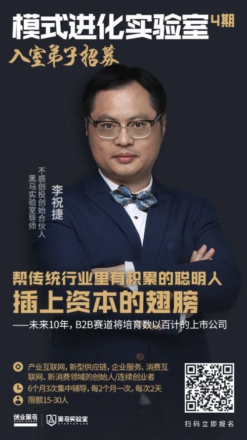 微信图片_20190104161944