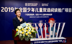 新东方在线携百馆发起大型英语阅读分级测评