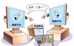 拼多多称再遭恶意污蔑，电商法难遏“二选一”顽疾 