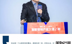 蓝图创投侯东：投资的核心逻辑是创新和成长