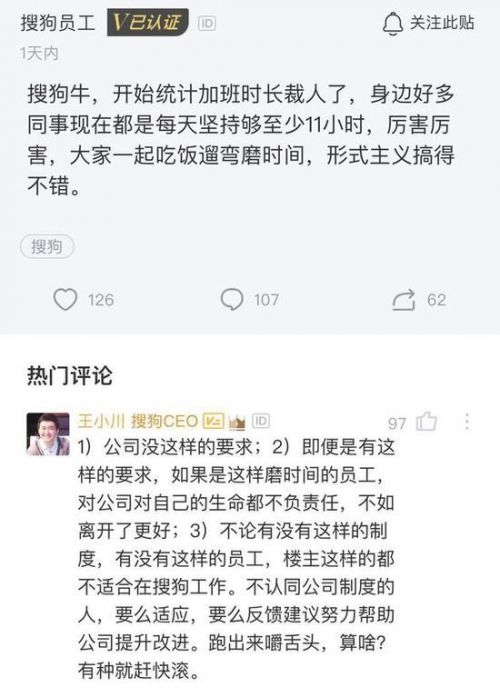 微信图片_20190404160341