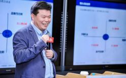 两个模型一条规律，讲透战略增长和互联网商业模式创新