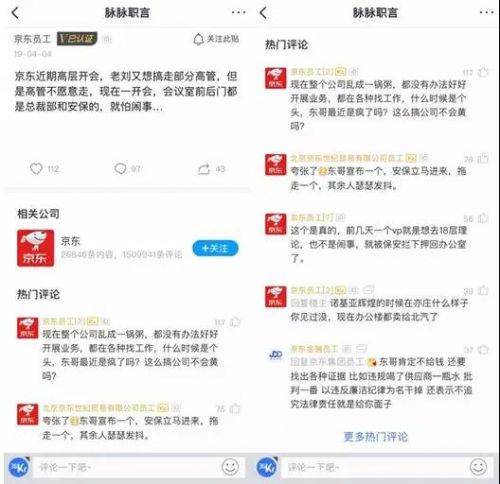 微信图片_20190410144844