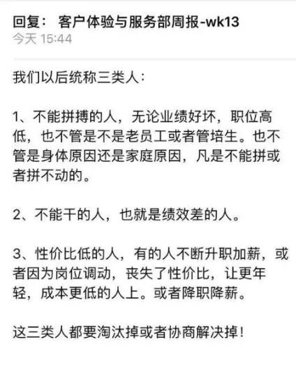 微信图片_20190410144850