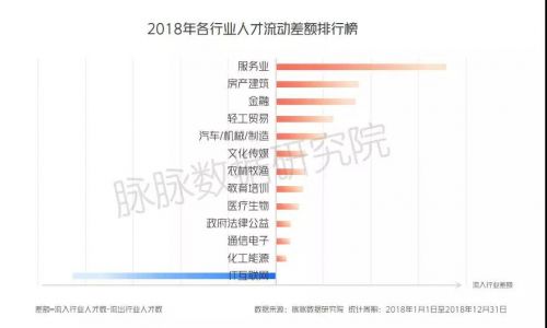 微信图片_20190410144904