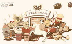 真格基金推出全新系列活动「真格精酿」，首期教育AI沙龙开启报名