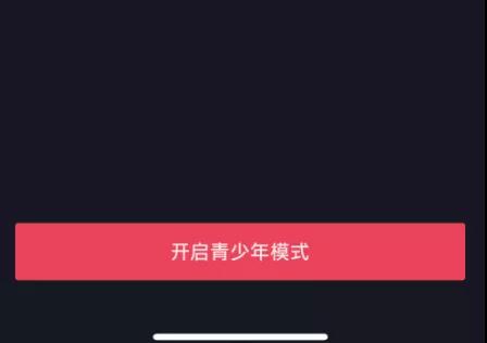 微信图片_20190412115526