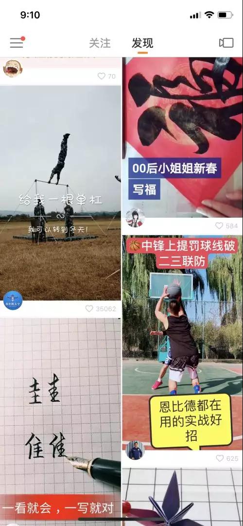 微信图片_20190412115530