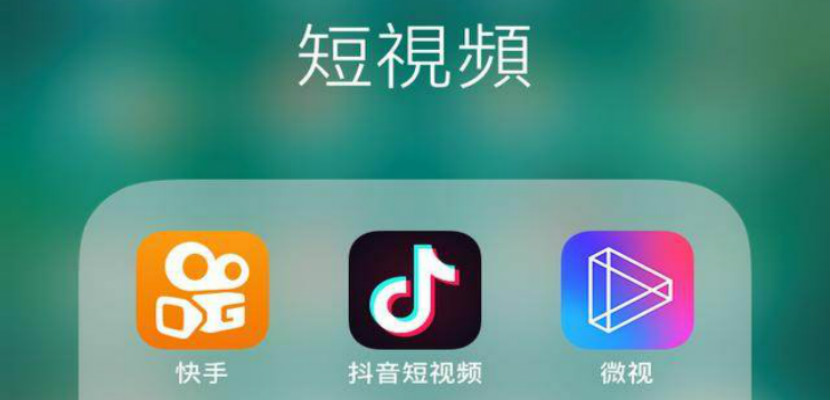2“青少年模式”试水短视频：学生期盼能有“家长模式”