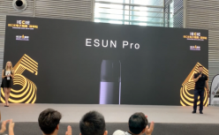 益爽电子烟于深圳电子烟展发布新品ESUN PRO，全新雾化技术正式亮相
