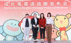 宝宝玩英语更名为成长兔英语，全新英语启蒙体系课发布