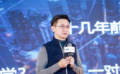 iTutorGroup创始人杨正大：二三四线城市的在线教育市场存在巨大潜力