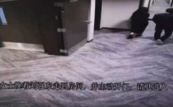 如何策划一场完美的仙人跳？