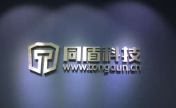 「To B快讯」同盾科技完成超一亿美金新一轮融资   招商局资本等机构领投