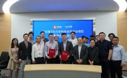 「To B快讯」云徙牵手良品铺子，要重塑舌尖上的数字营销