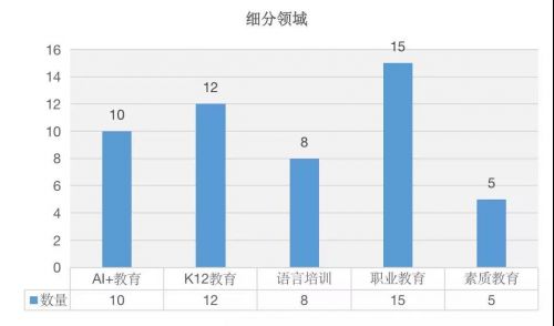 微信图片_20190427000940