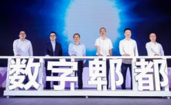 川味密码不再“玄学” ，阿里天天特卖为百年川菜产业数字升级