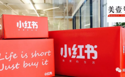 精细化运营，先做这三步：小红书增长技术负责人干货分享