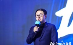 微盟CEO孙涛勇：小程序还在蓄势期，到底该怎么玩?