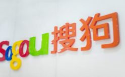 解读搜狗财报：迈过业务转型期，AI布局打开想象空间
