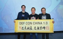 百度安全联合极客“奥斯卡”DEF CON，DEF CONCHINA 1.0大会5月31日召开