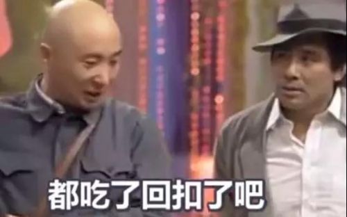 微信图片_20190505183201