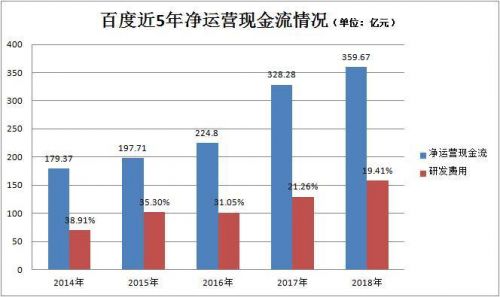 微信图片_20190506161855