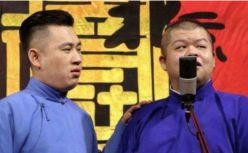 郭德纲弟子筹款百万治病，水滴筹们陷道德困境