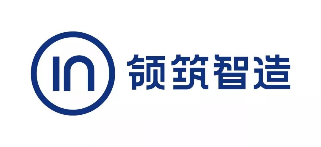 2「To B黑马」inDeco万柳朔：产业互联网不仅是技术赋能产业，更要深入产业链条