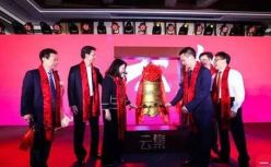 微动天下：拼多多、云集相继上市，社交电商的模式与发展