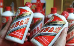 贵州茅台经销商“大清洗”