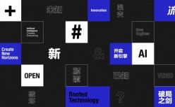 12亿现金扶持流量主，极链科技「流量星球计划」有哪些看点？
