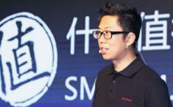 什么值得买CEO那昕：超级种草机是如何养成的
